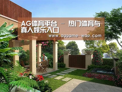 产品展示标题一