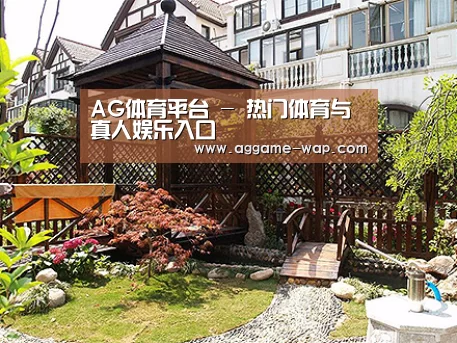 产品展示标题八