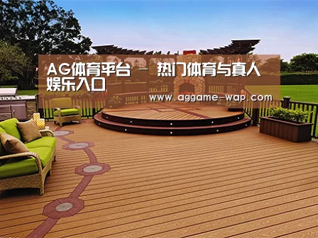 客户案例标题八(图1)