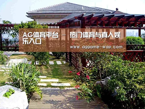 产品展示标题六