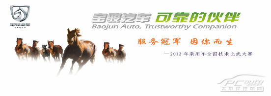AG娱乐