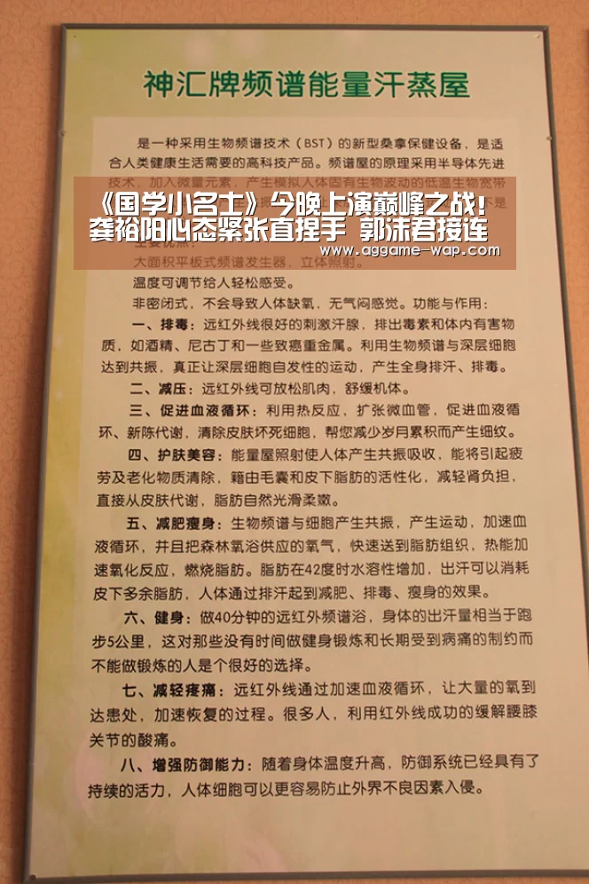 AG地址