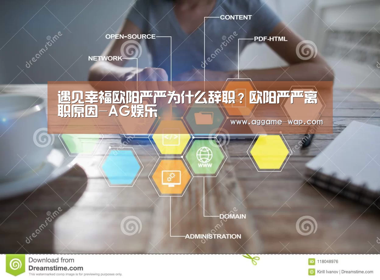 AG百家乐