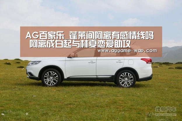 AG百家乐