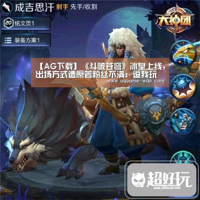 AG地址
