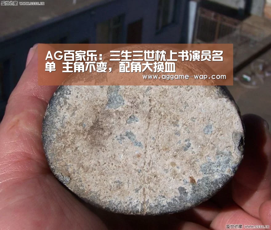 AG百家乐