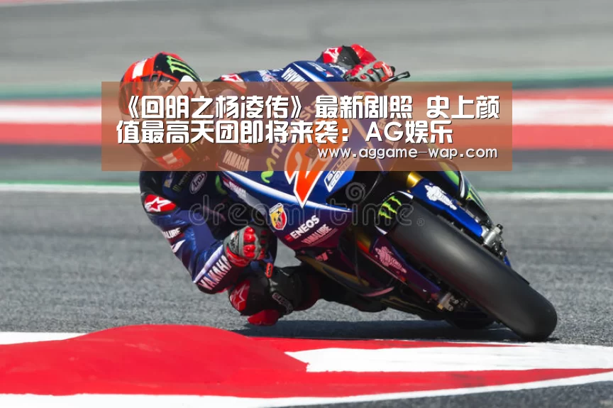 AG百家乐